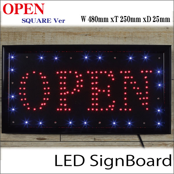 高彩度LED電飾看板 枠が点滅「OPEN」スクエア