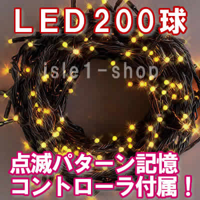 4,580円プラスするだけで100球延長可能