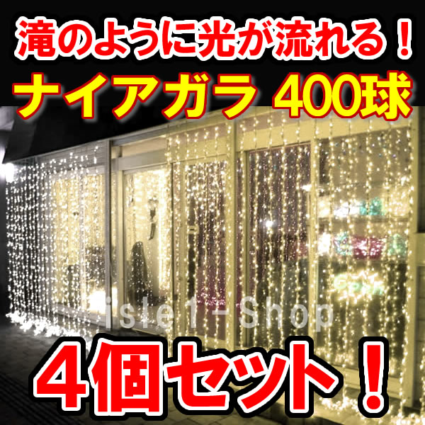 くろぴょんぴょん